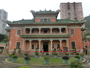King Yin Lei House HK