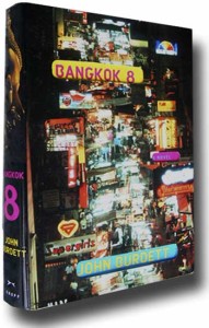 V021-06_bangkok8W