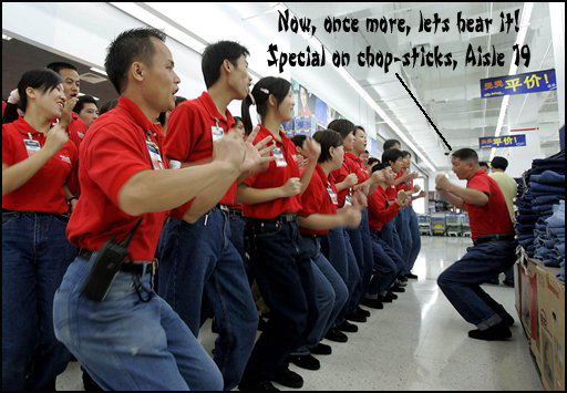 Doctored AP Photo of Chinese Wal-Mart employees in Shenzhen (UrbisMedia, ©2006)