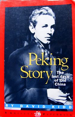 Vol.58.5: PEKING STORY, By David Kidd (1988), CHINA MARINE, By E. B ...