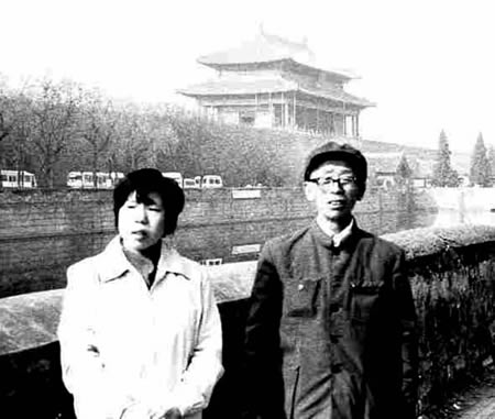 Dad and daughter alongside moat north of Forbidden City, Beijing ©1991, James A. Clapp