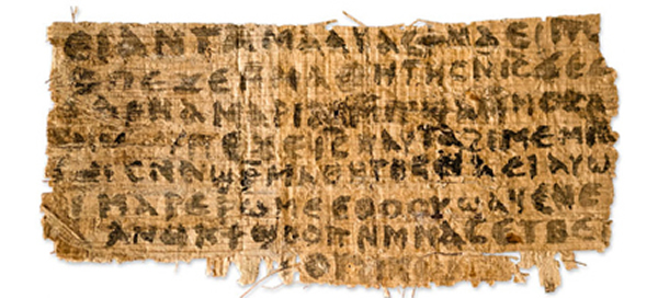 V079-05_7820-jesus-wife-papyrus-091912