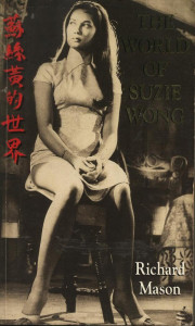World-of-Suzie-Wong1